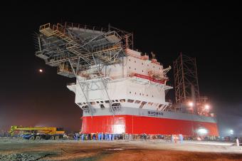 Offshore Oil 942-2 Structure, ...